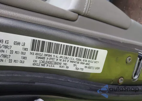 2012 Jeep Grand Cherokee Laredo z USA, uszkodzony, nr VIN 1C4RJEAG9CC360240